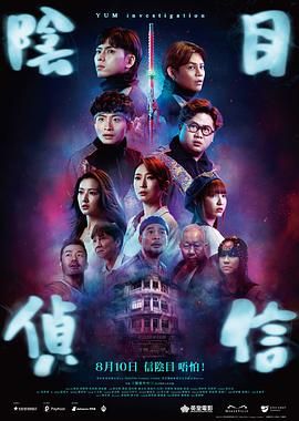亚洲精品在线视频观看
